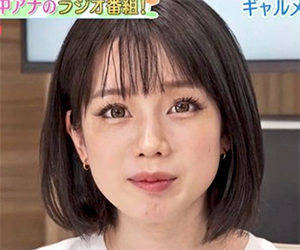 弘中綾香, 弘中アナ, 可愛すぎ, ギャル, メイク
