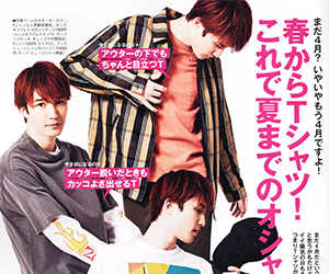 SixTONES, メンバー, ジェシー, モデル, 雑誌, FINEBOYS