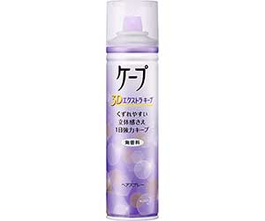 ファーストサマーウイカ, 前髪, 方法, スタイリング剤