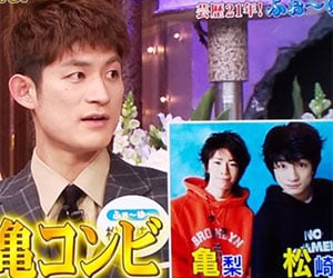 ふぉ〜ゆ〜, 松崎祐介, KAT-TUN, 亀梨和也, 松亀コンビ