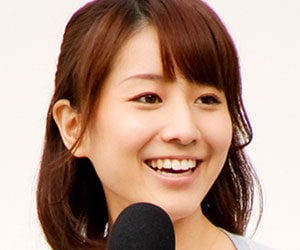 田中みな実, 変わった, 顔, 昔の画像