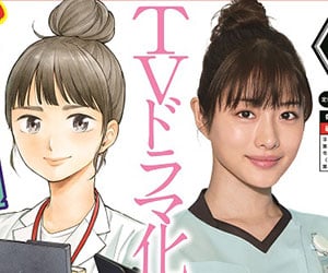 石原さとみ, アンサングシンデレラ, 髪型, お団子