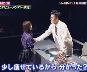 ミイヒ, 痩せすぎ, NiziU, 虹プロ