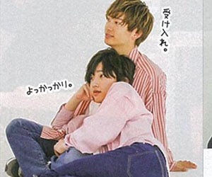 なにわ男子, メンバー, 道枝駿佑, 性格, 寂しがりや, 甘えん坊