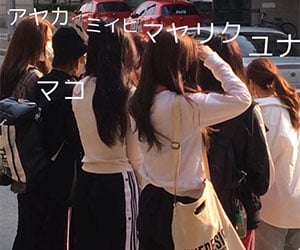 虹プロ, 韓国, 目撃, デビュー, メンバー