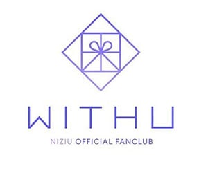 WithU, NiziU, ファンネーム, ファンクラブ