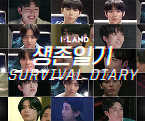 I-LAND