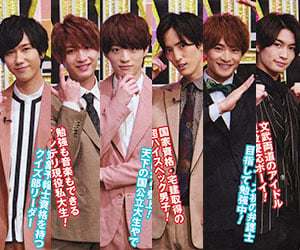 ジャニーズクイズ部, メンバー, 阿部亮平, 川島如恵留, 那須雄登, 浮所飛貴, 本髙克樹, 福本大晴