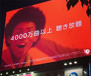 モッくん, モクタール, ハーフ, モデル, 広告, アマゾン