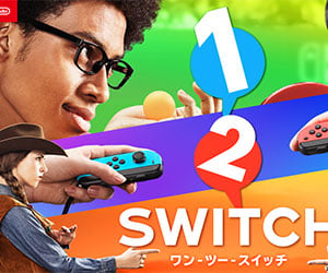 モッくん, モクタール, ハーフ, モデル, 広告, ニンテンドー