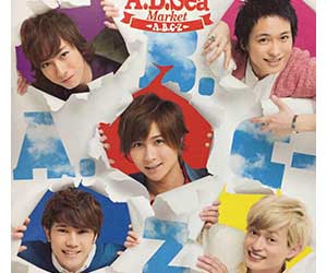 A.B.C-Z, メンバー, 戸塚祥太, 河合郁人, 橋本良亮, 五関晃一, 塚田僚一, メンバーカラー