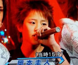 岡本圭人, Hey! Say! Jump, ヘイセイジャンプ, メンバー, デビュー当時, 画像