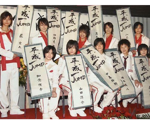 Hey! Say! Jump, ヘイセイジャンプ, メンバー, デビュー当時, 画像