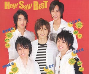 Hey! Say! BEST