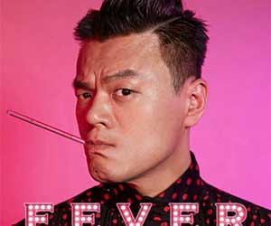 J.Y. Park, パク・ジニョン, 餅ゴリ, 歌手