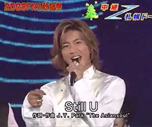J.Y. Park, SMAP, 楽曲提供, Still U