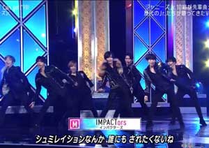 IMPACTors(いんぱくたーず)Mステ出演