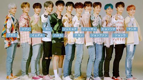 K-POPアイドルグループのTREASURE（トレジャー）メンバーのヒョンソク, ジフン, ヨシ, ジュンギュ, マシホ, ジェヒョク, アサヒ, イェダム, ドヨン, ハルト, ジョンウ, ジョンファン