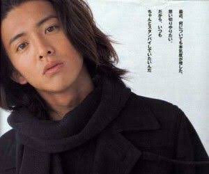 木村拓哉（キムタク）の若い頃