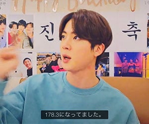 BTSメンバー、ジンの身長