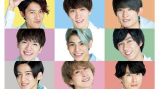 Snow Man（スノーマン）メンバーの深澤辰哉, 佐久間大介, 渡辺翔太, 宮舘涼太, 岩本照, 阿部亮平, 向井康二, 目黒蓮, ラウール