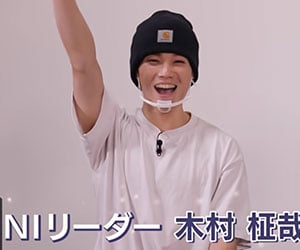 INIリーダーの木村柾哉