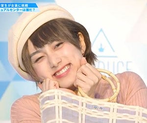 INI（アイエヌアイ）メンバーの尾崎匠海