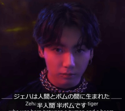 7fates:chakho_jongk 7fates:chakhoのジョングク