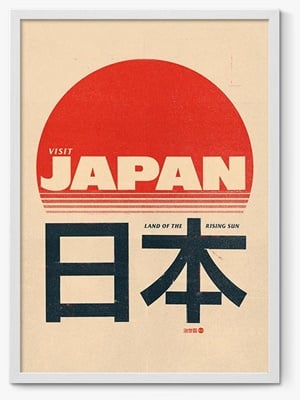 japan 日本