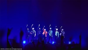 befirstのメンバー