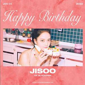 blackpink-jisoo-1 blackpinkのジス