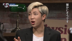 bts-rm-3 btsのアールエム