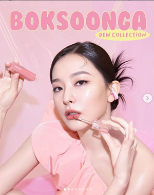 redvelvet-seulgi redvelvetのスルギ