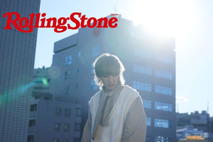 thefirst-syota-2 thefirstのショウタ
