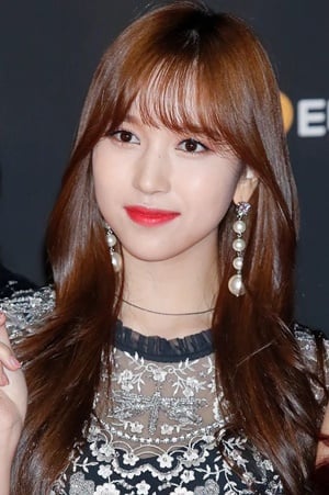 twice-mina twiceのミナ
