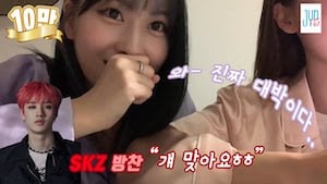 TWICEのモモ