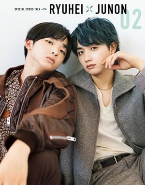 befirst-junon-ryuhei befirstのジュノンとリュウヘイ