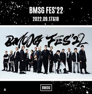 bmsg-members-4 bmsgのメンバー