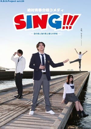 bmsg-ran-8 bmsgのラン