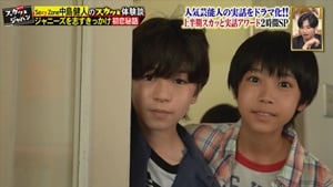 go-go-kids-tanakahinari-2 ゴーゴーキッズの田仲陽成