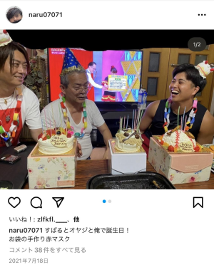 SixTONES（ストーンズ）の田中樹の家族