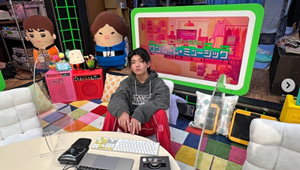 エディボーイ