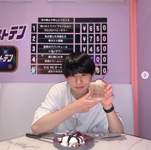 the-super-fruit-horiuchi-yuiru-2 ザスーパーフルーツの堀内結流