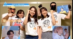 INI西洸人の家族