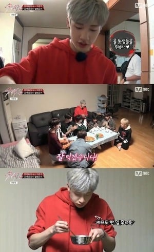 straykids_bangchan Stray Kidsのバンチャン