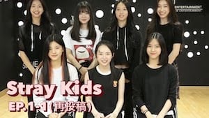 straykids_bangchan ITZYのメンバーとKep1erのマシロ