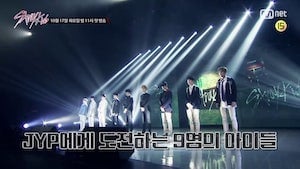 straykids_bangchan Stray Kidsのメンバー
