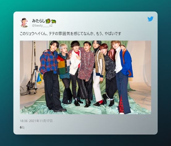 tweet-about-befirst-1 ビーファーストへのツイート