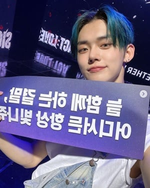 txt-member-yeonjun TXTのヨンジュン