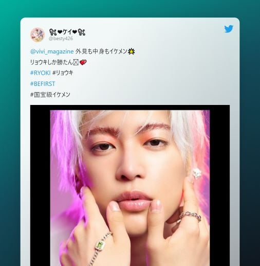 tweet-for-ryoki リョウキへのツイート